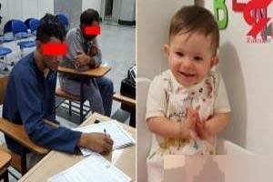 کیفر خواست قاتلین بنیتا صادر شد کیفر خواست قاتلین بنیتا صادر شد