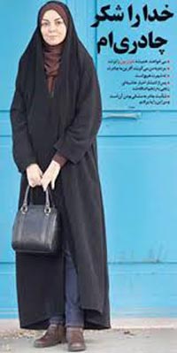 دستگیری آزاده نامداری در فرودگاه ( عکس و جزئیات)