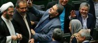 تصاویر جنجالی سلفی نمایندگان با موگرینی در تحلیف