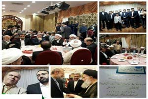 عکس های داغ مراسم عروسی پسر لاریجانی با چهره های سیاسی عکس های داغ مراسم عروسی پسر لاریجانی با چهره های سیاسی