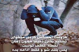 جملات زیبای روز مقاومت اسلامی