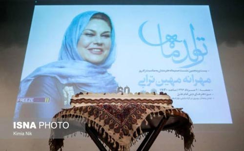 حضور بازیگران در تولد 60 سالگی مهرانه مهین ترابی