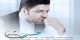 دانلود آهنگ حسرت؛ پویا بیاتی