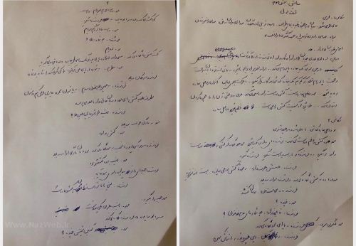 عکس های داغ و دیدنی استایل بازیگران در تابستان امسال