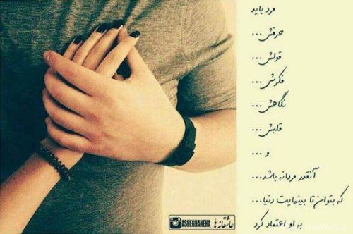 دختر و پسرهای اهل ذوق و هیجان اینجا رو ببینند
