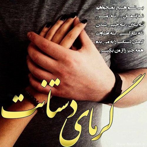 دختر و پسرهای اهل ذوق و هیجان اینجا رو ببینند