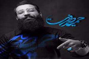 قتل جنجالی توسط خواننده رپ حمید صفت + عکس قتل جنجالی توسط خواننده رپ حمید صفت + عکس