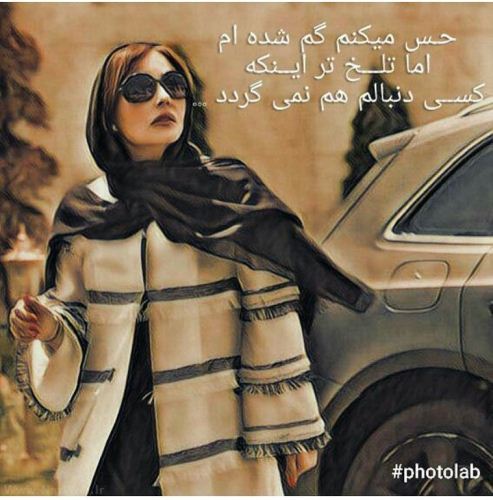 داغ و دیدنی ترین عکس های بازیگران در اینستا پست