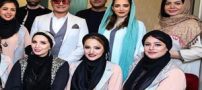 تیپ و استایل عجیب بهنوش طباطبایی در کنسرت شبانه