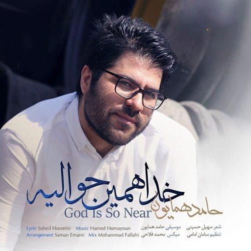 شخصیت و بیوگرافی حامد همایون و همسرش (گالری عکس)