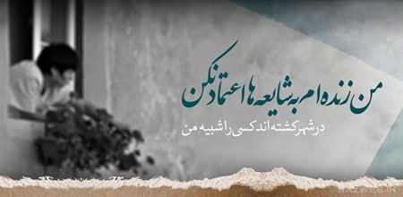 عکس نوشته های غمگین پروفایل