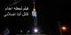 فیلم کامل اعدام قاتل آتنا اصلانی در ملاء عام 18+