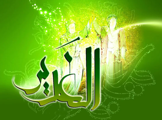 متن تبریک عید غدیر خم | جدیدترین پیام و اس ام اس