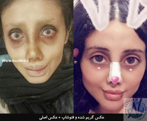 سحر تبر پدیده نو ظهور و عجیب اینستاگرام | عروس مردگان + تصاویر