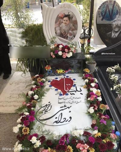 سنگ قبر بنیتا دردانه بهشتی ایران | عکس