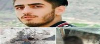 قتل شنیع صادق برمکی و سلفی هنگام آتش زدن جسد | تصاویر 16+