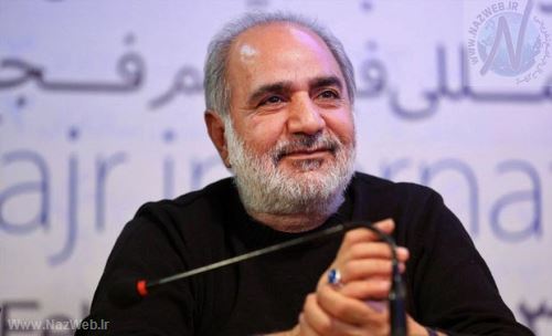 عکس های بازیگران فیلم بوفالو | جدید