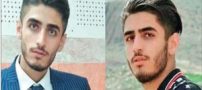 راز جنایت بی سابقه و هولناک پسر مهابادی | صادق برمکی