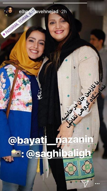 عکس های خفن و توپ بازیگران در شبکه های اجتماعی | 103