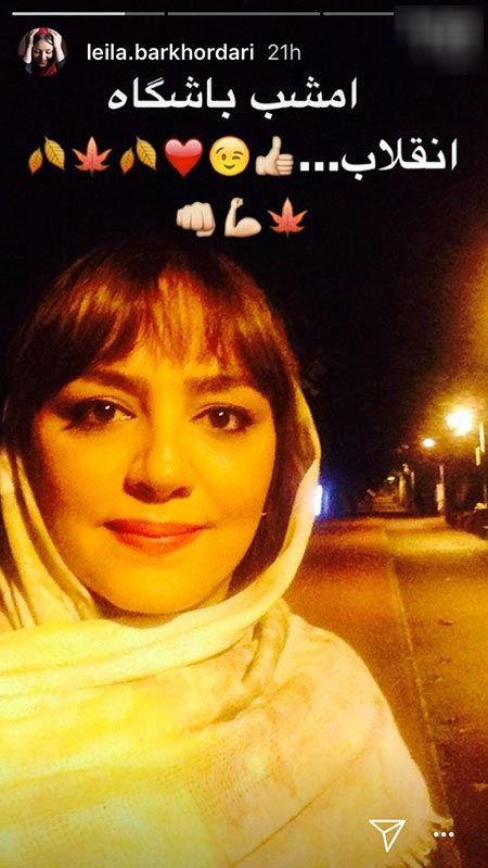 عکس های خفن و توپ بازیگران در شبکه های اجتماعی | 103
