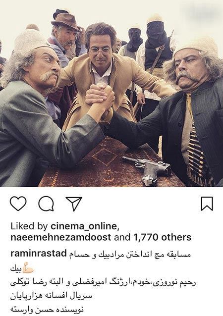 عکس های خفن و توپ بازیگران در شبکه های اجتماعی | 103