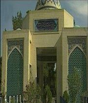 زندگینامه اشرفی اصفهانی | پنجمین شهید محراب