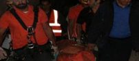 مرگ زن جوان در کوه صفه اصفهان خبر ساز شد + تصاویر