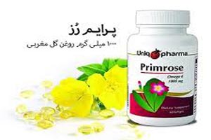 خواص و مضرات قرص پریم رز خواص و مضرات قرص پریم رز