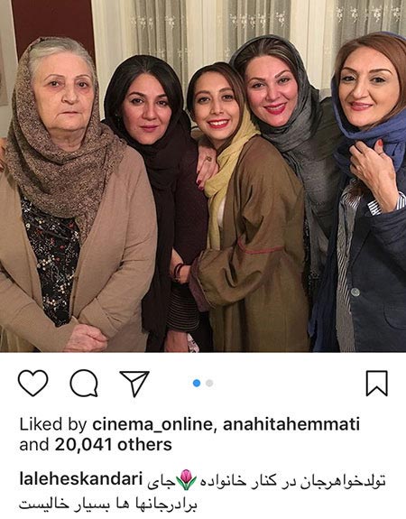 عکس های داغ و خفن بازیگران در شبکه های اجتماعی | 105
