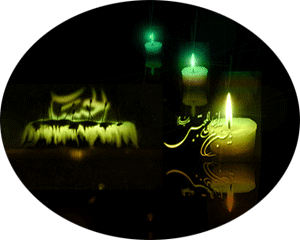 اس ام اس های شهادت امام حسن مجتبی