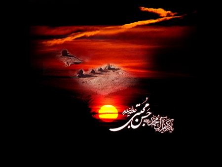 تصاویر شهادت امام حسن مجتبی