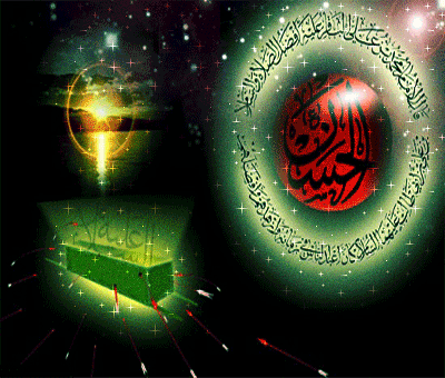 تصاویر متحرک شهادت امام حسن مجتبی