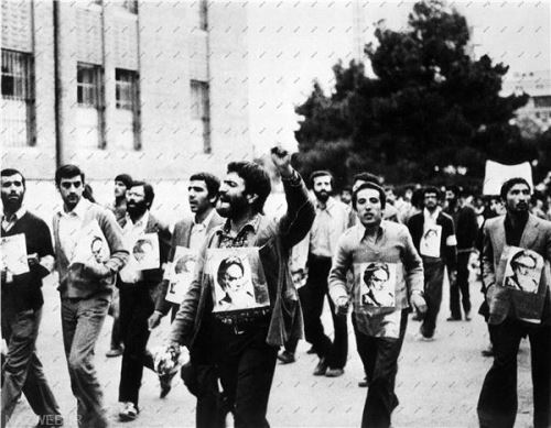 انشا و مقاله روز مبارزه با استکبار جهانی | تسخیر لانه جاسوسی