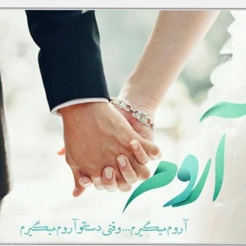 زیباترین عکس های عاشقانه دو نفره و دل انگیز