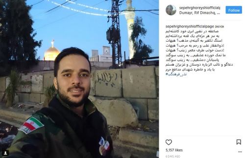 مدافع حرم شدن سحر قریشی و برادرش ! + تصاویر