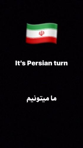 استوری داغ و جدید اینستاگرام بازیگران و چهره ها 101