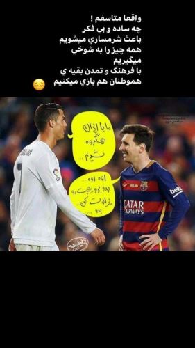 استوری داغ و جدید اینستاگرام بازیگران و چهره ها 101
