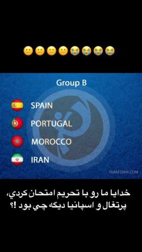 استوری داغ و جدید اینستاگرام بازیگران و چهره ها 101