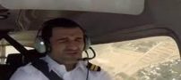 فیلم لحظه سقوط هواپیمای پژمان جمشیدی در تهران