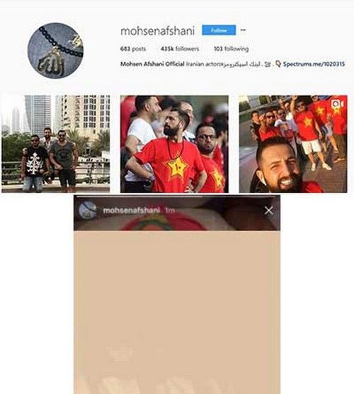 عکس های ازدواج محسن افشانی پرحاشیه ترین بازیگر اینستاگرام