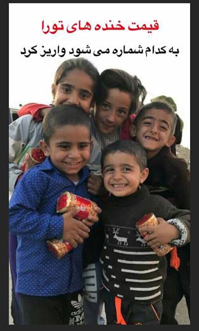 استوری داغ و جدید اینستاگرام بازیگران و چهره ها 102