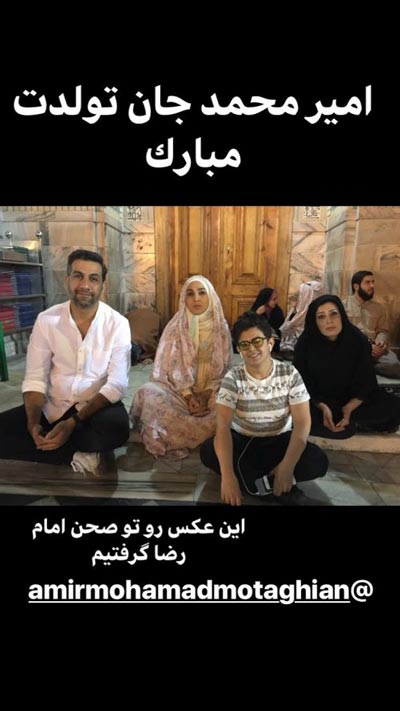 استوری داغ و جدید اینستاگرام بازیگران و چهره ها 102