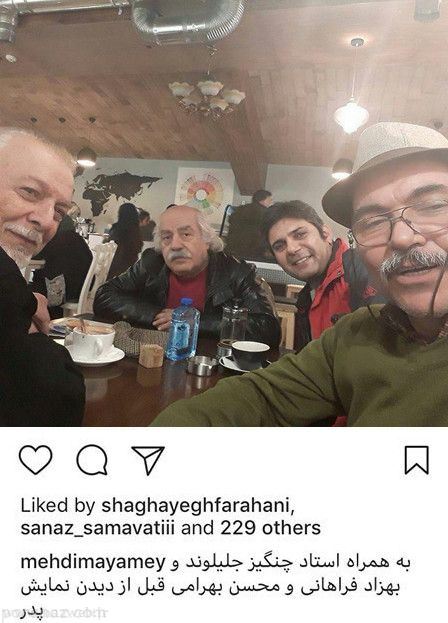 عکس های داغ و خفن بازیگران در شبکه های اجتماعی | 106