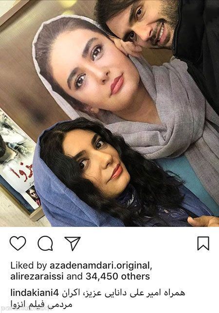 عکس های داغ و خفن بازیگران در شبکه های اجتماعی | 106