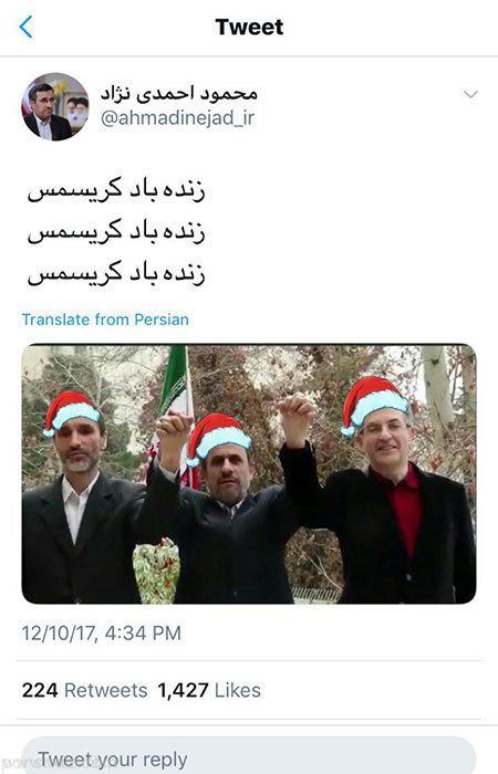 عکس های داغ و خفن بازیگران در شبکه های اجتماعی | 106