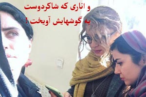 تصاویر داغ بازیگران و استوری هنرمندان مشهور (108)