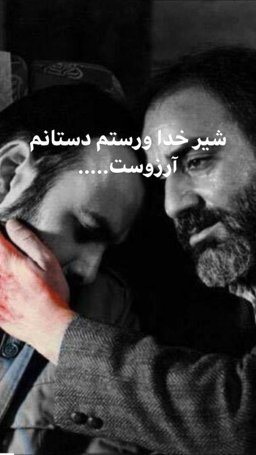تصاویر داغ بازیگران و استوری هنرمندان مشهور (109)