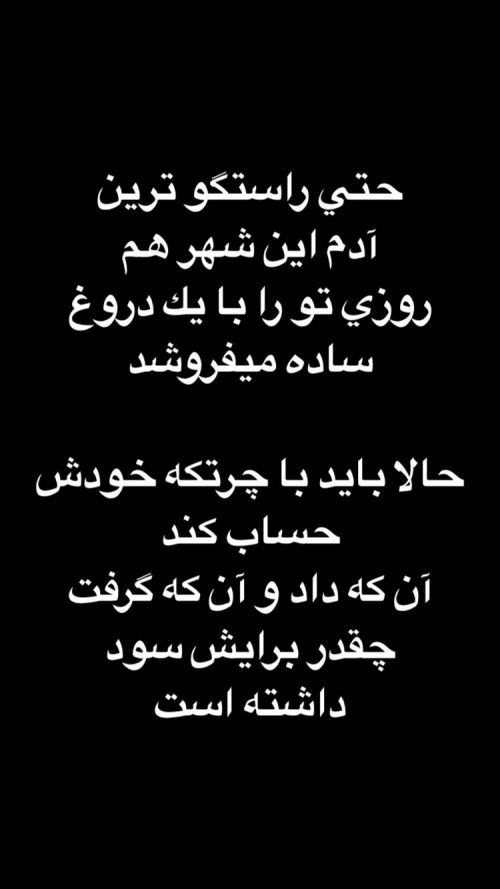 تصاویر داغ بازیگران و استوری هنرمندان مشهور (109)