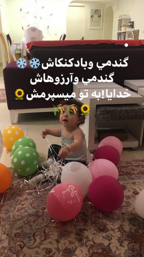 عکس های بازیگران استوری ستاره های معروف ایرانی شبکه های اجتماعی (110)