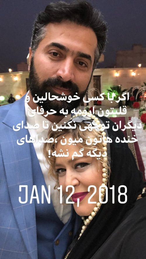 عکس های بازیگران استوری ستاره های معروف ایرانی شبکه های اجتماعی (110)